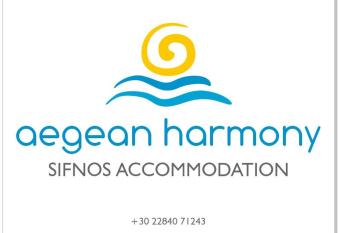 Aegean Harmony has Balcony rooms