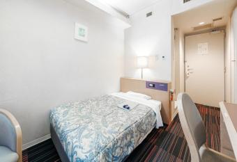 Hotel Tetora Spirit Sapporo - Vacation STAY 59342v allows 18 year olds to book a room