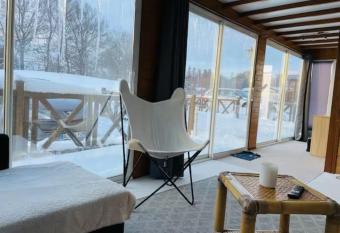 Chalet 77 proche S Besse has Balcony rooms