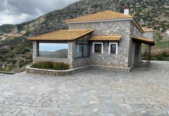 Tripio Lithari - Arachova Vacation Home has Balcony rooms