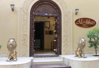 Al Johari Hotel & Spa allows 18 year olds to book a room