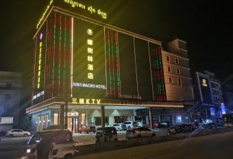 Macro Hotel has Balcony rooms