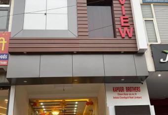 Spark View has Balcony rooms