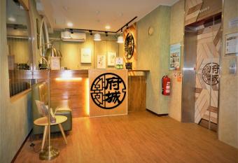 @ Tainan Inn allows 18 year olds to book a room