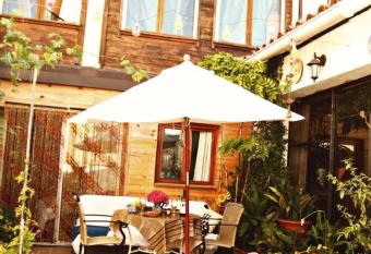 Casita de Bosque has Balcony rooms