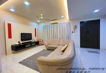 2 Storey House Bayu Mutiara @ Bukit Mertajam has Balcony rooms