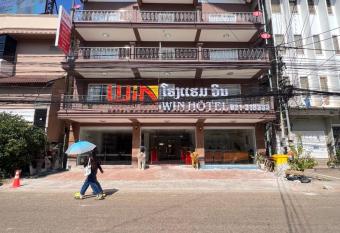 Win Hotel CAFE & SPA has Balcony rooms