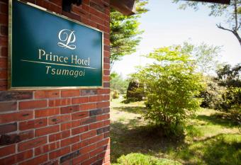 Tsumagoi Prince Hotel has Smoking rooms