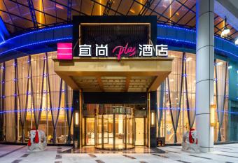 Echarm Plus Hotel - Foshan Smart New City Zhangcha Metro Station Branch has Balcony rooms