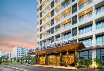 Guangzhou Baiyun Airport COCO Hotel has Balcony rooms