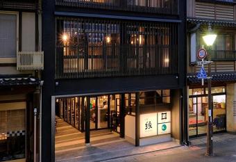 Koyado Enn allows 18 year olds to book a room