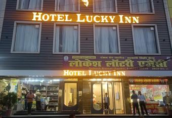 Hotel Lucky Inn has Balcony rooms