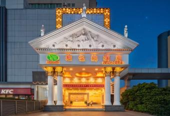 Vienna Hotel Shenzhen International Airport has Balcony rooms