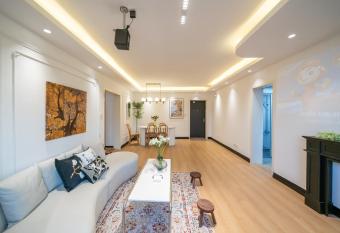 Shanghai Yidu Apartments Downtown has Balcony rooms