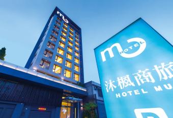 Hotel MU allows 18 year olds to book a room