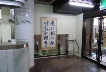 Park Inn allows 18 year olds to book a room