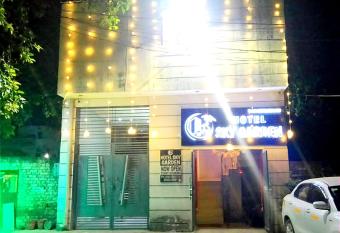 THE GARDEN -- By SKY Group -- Special for Families, Couples, Corporate, Groups has Balcony rooms