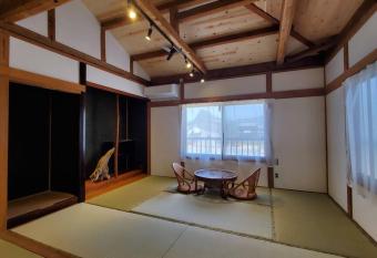 Kirikushi Coastal Village                                            has Balcony rooms