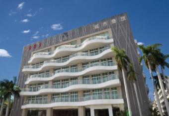 City Suites - Kaohsiung Chenai has Balcony rooms