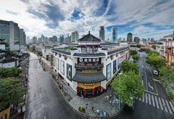Shanghai Autoongo Bund Hotel has Balcony rooms