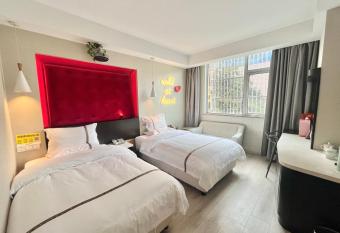 Tianshui Times Hotel Zhangjiagang has Balcony rooms