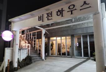 Jeju Vision House allows 18 year olds to book a room