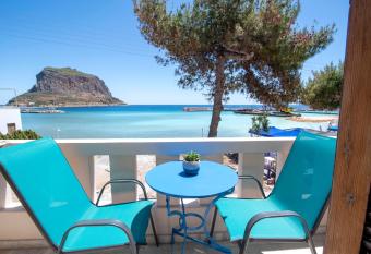 Aeolos Guesthouse has Balcony rooms