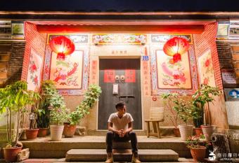 I-Shan B&B has Balcony rooms