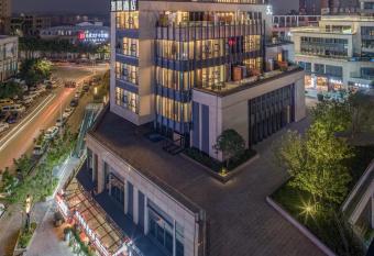Wuyu Hotel - Chongqing Yuanyang Light Rail Station has Balcony rooms