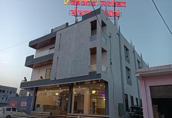 Shree radhe mohan hotel and resort khatushyamji has Balcony rooms