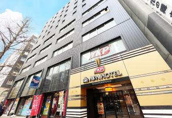 APA Hotel TKP Sapporo Ekimae has Smoking rooms