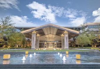 Gran Melia Xi an allows 18 year olds to book a room