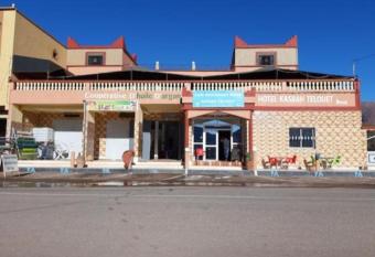 H  tel Kasbah Telouet has Balcony rooms