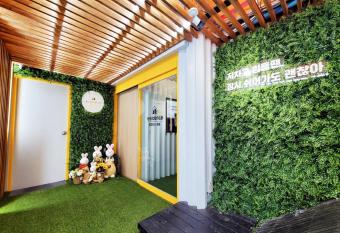 Residence YeoYu Uijeongbu Station allows 18 year olds to book a room