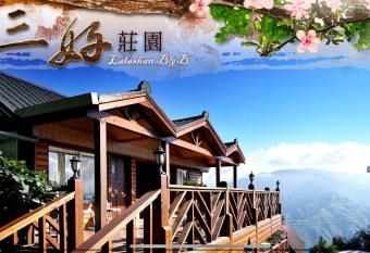 Lala Mountain San hao Manor has Balcony rooms