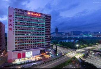 Vienna Hotel - Shenzhen Dongmen Honghu has Balcony rooms