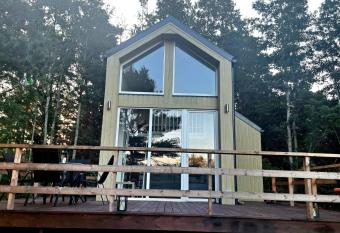 J  rmalciema Nami  i has Balcony rooms