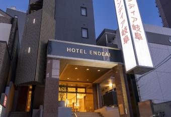 Hotel Endear Gifu has Smoking rooms