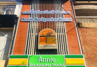 Annie Backpacker Hostel has Balcony rooms