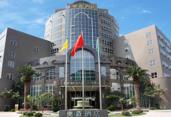 Aurland Hotel has Balcony rooms