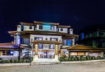 Gumus Konak has Balcony rooms