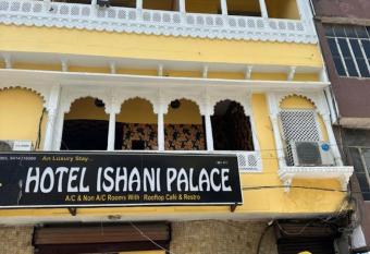 Hotel the ishani palace has Smoking/Balcony rooms