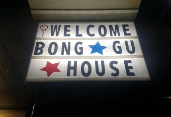Bong Gu House allows 18 year olds to book a room
