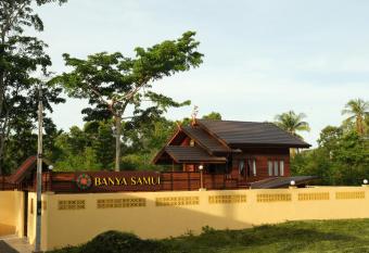 BANYASAMUI Wooden House, Sauna, Cold & Hot Bath in Koh Samui has Balcony rooms