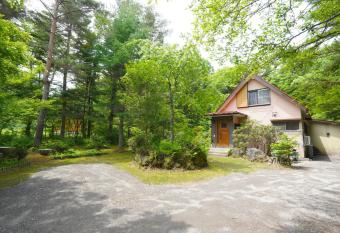 Kitakaruizawa Isshoan ~                      ~ allows 18 year olds to book a room