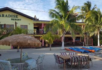 Alan s Paradise Hotel has Balcony rooms