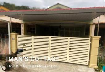Iman   s Cottage Hospital Kulim Hitech has Balcony rooms