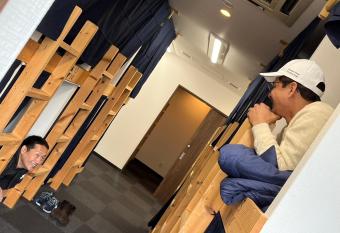                          Nice Day allows 18 year olds to book a room