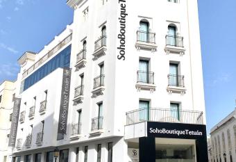 Soho Boutique Tetu  n has Balcony rooms