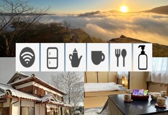                       YAKUNO has Balcony rooms